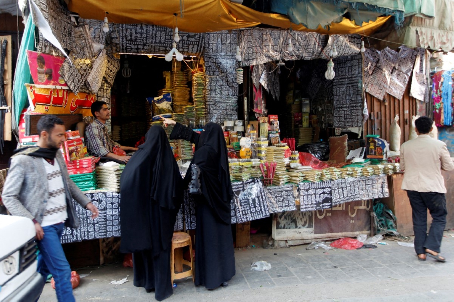 MOHAMMED HUWAIS / AFP