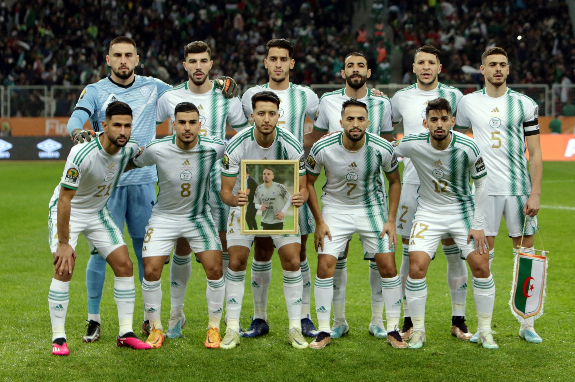 رويترز