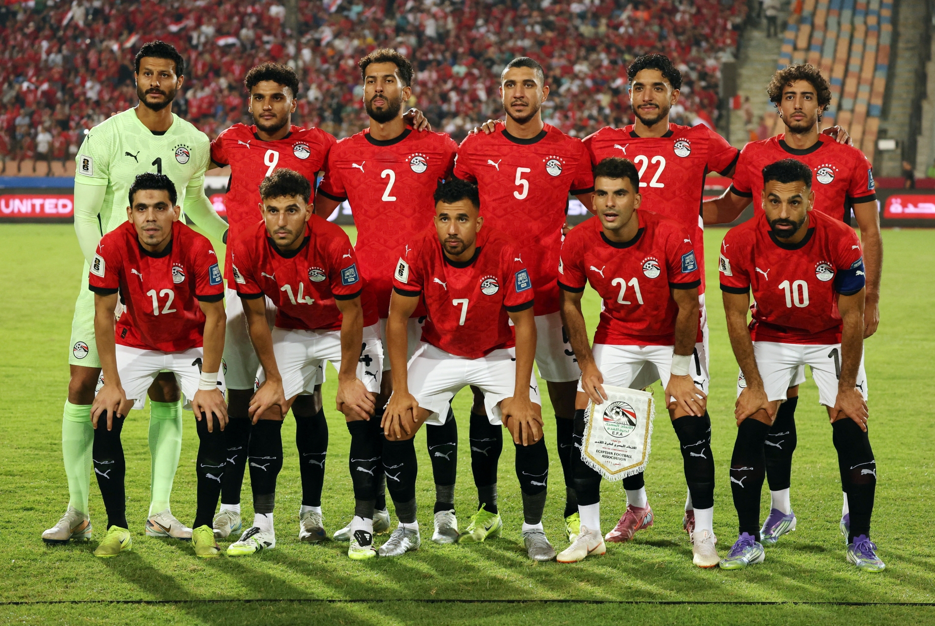 رويترز