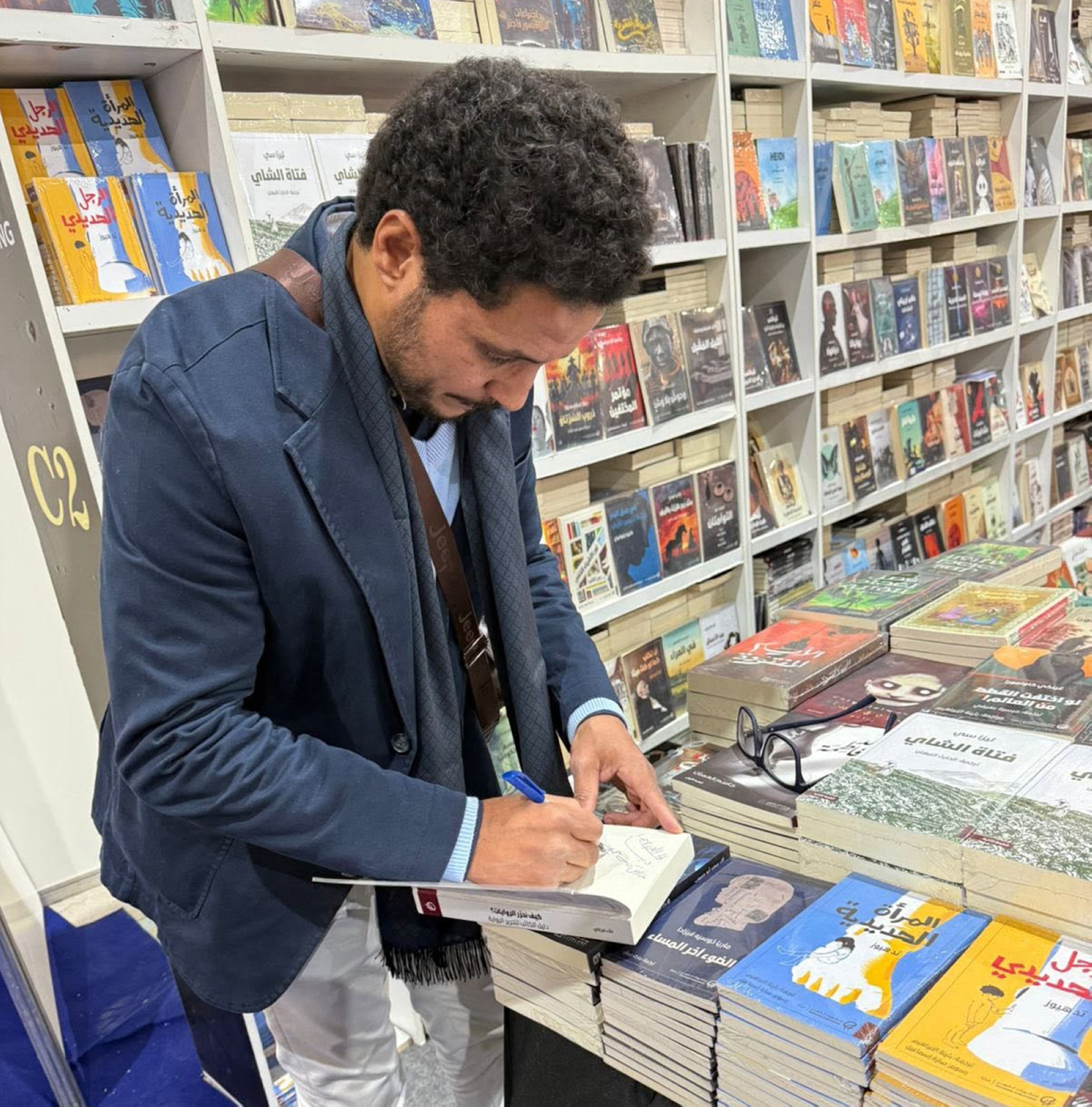 alaa farghaly-facebook