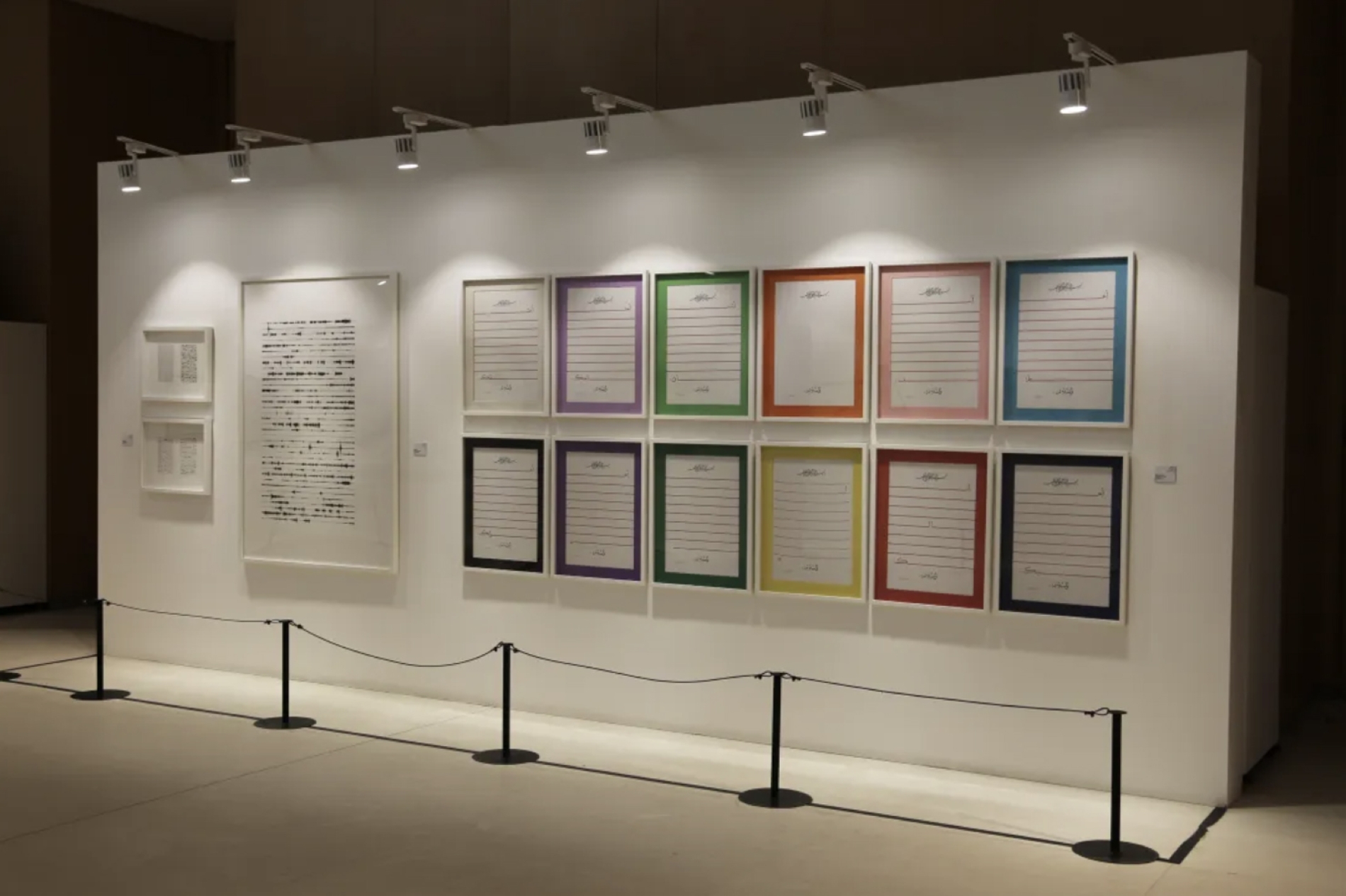 Siyagah Exhibition, King Abdullah Financial District, Riyadh_
