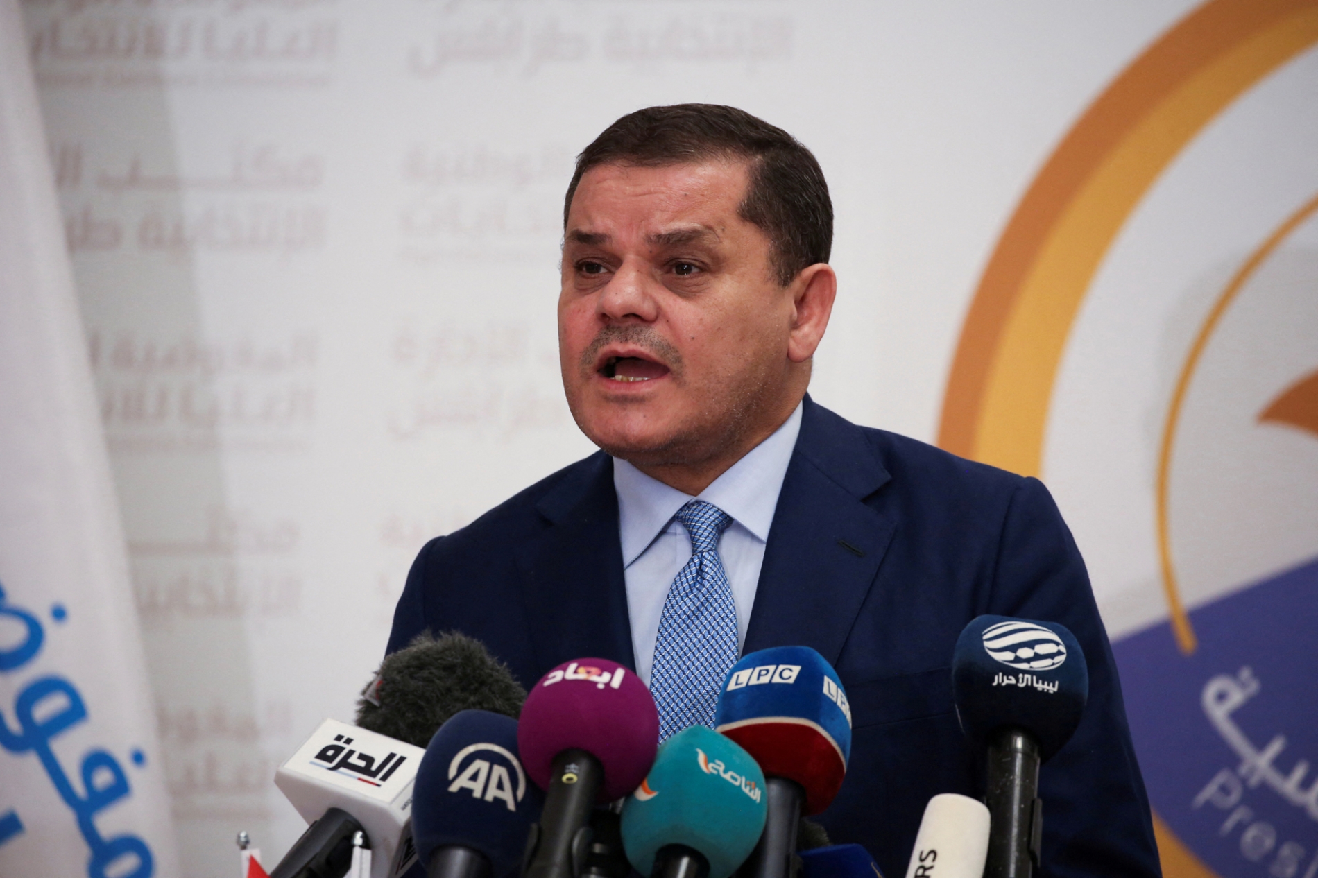 رويترز