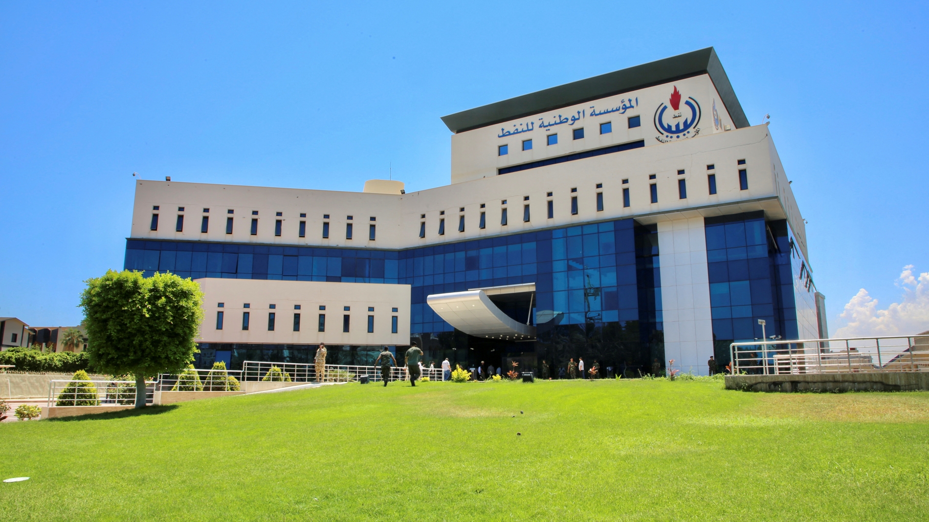 رويترز