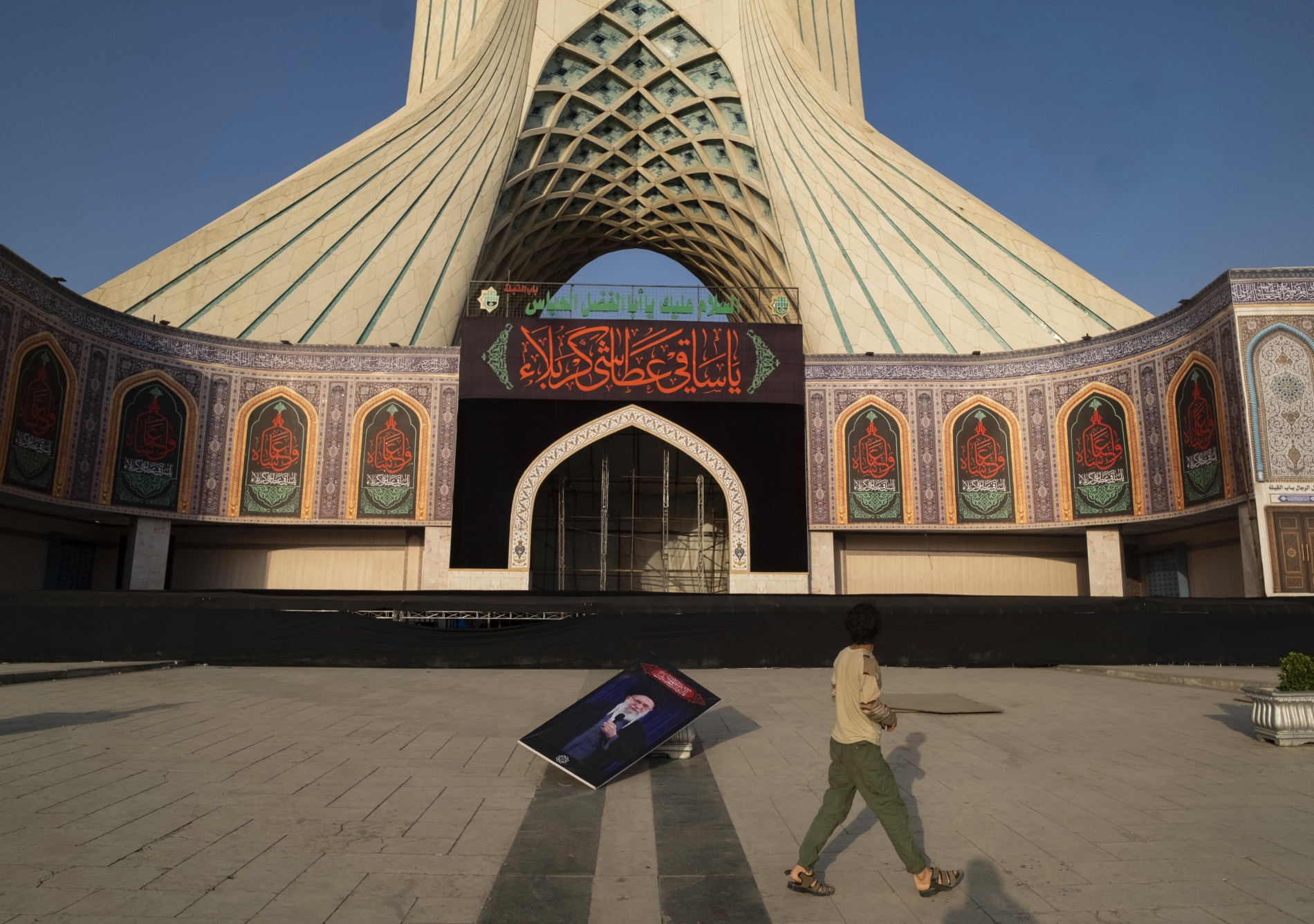 Morteza Nikoubazl/NurPhoto via Getty Images