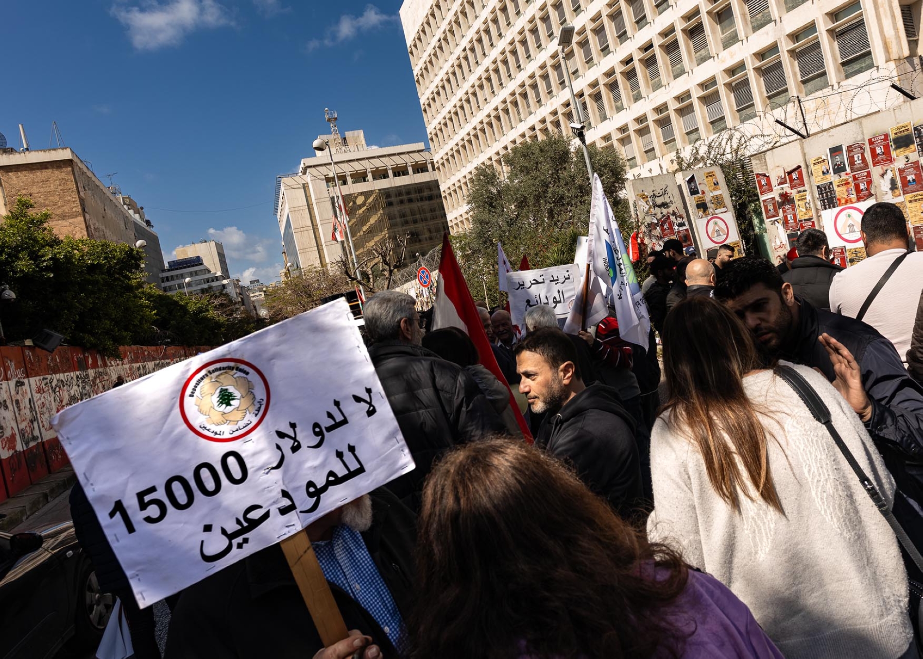 رويترز