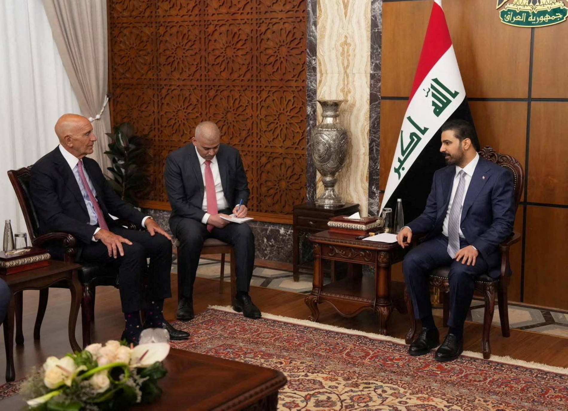 رويترز