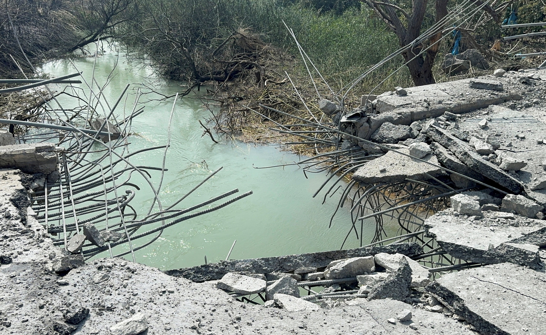 رويترز