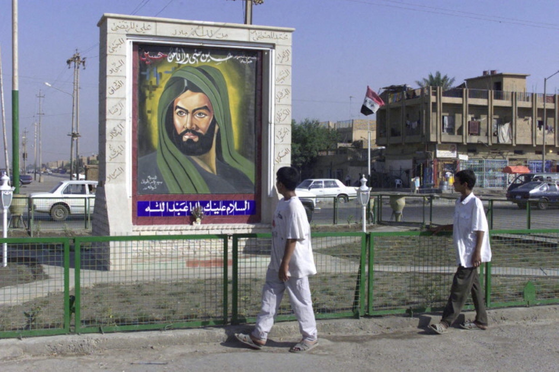 SABAH ARAR / AFP