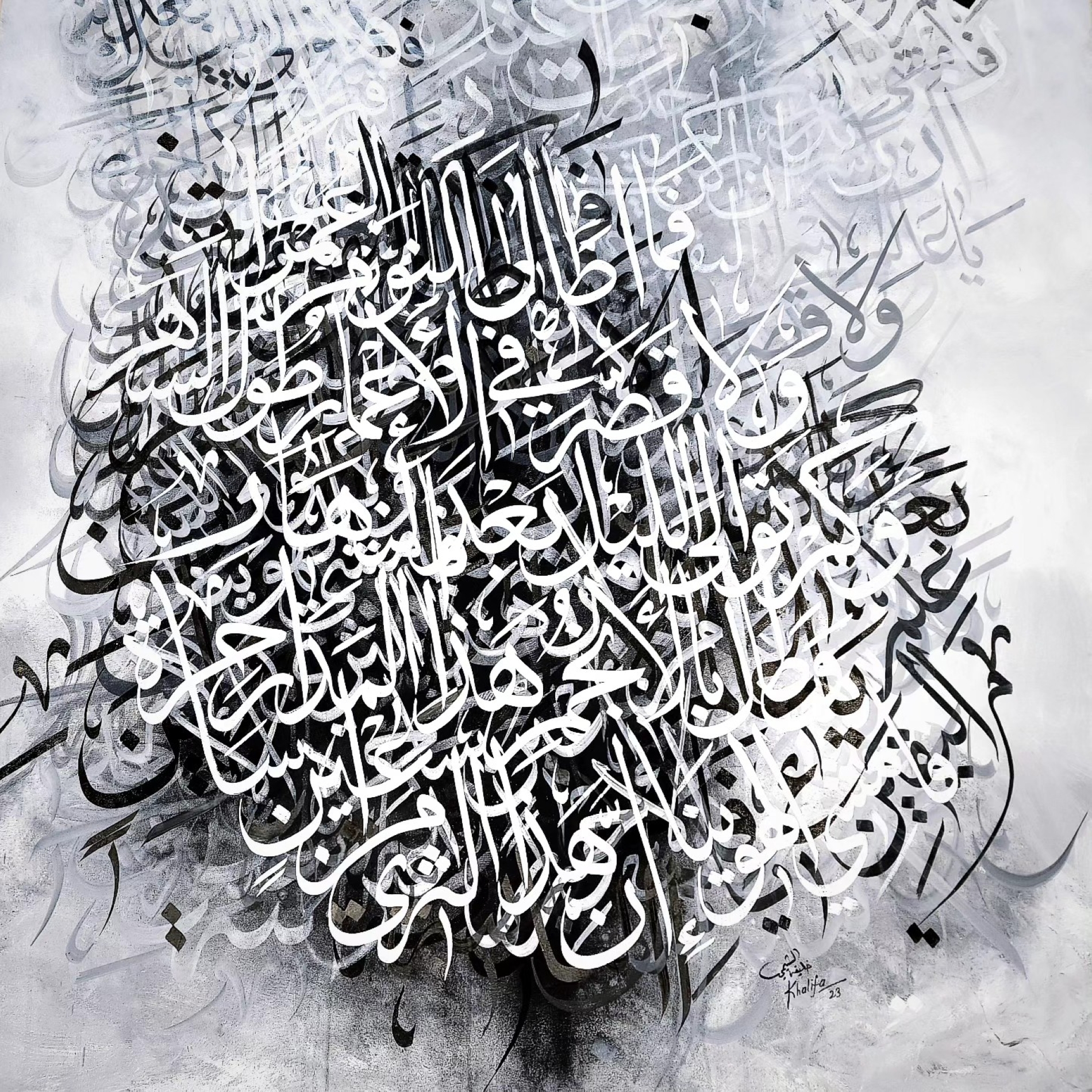  @khalifa_elshimy/Instagram
