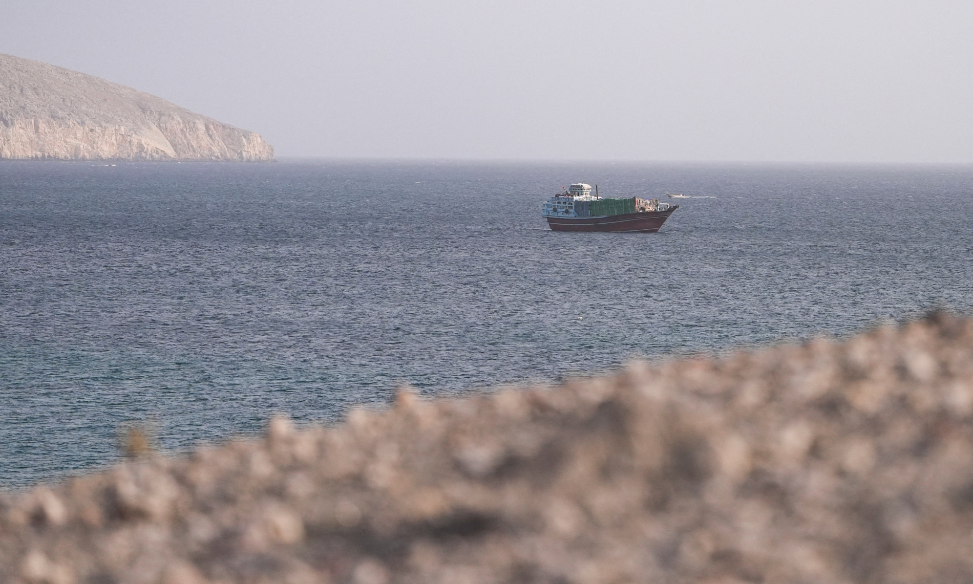 رويترز