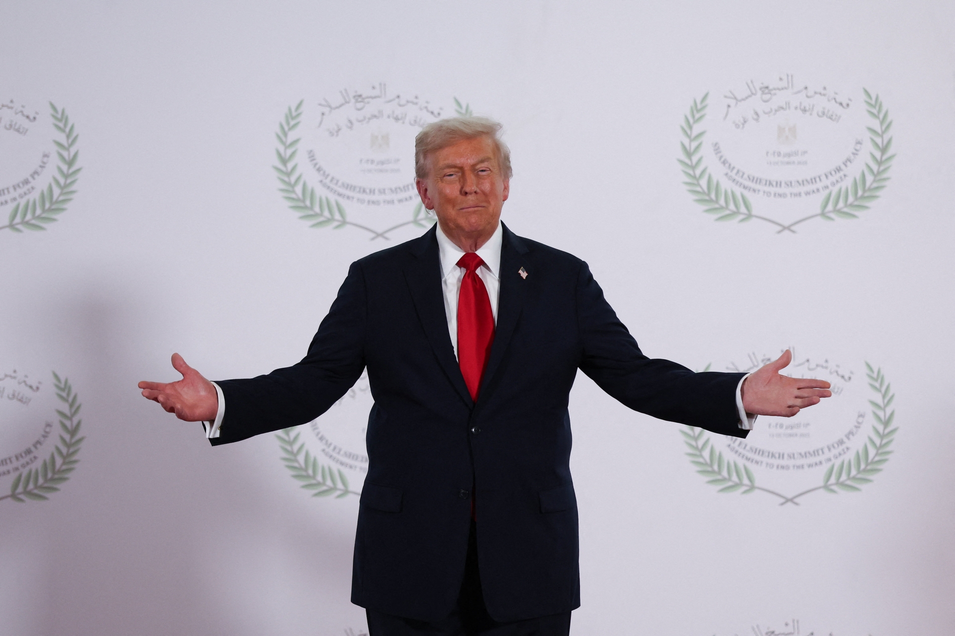 رويترز