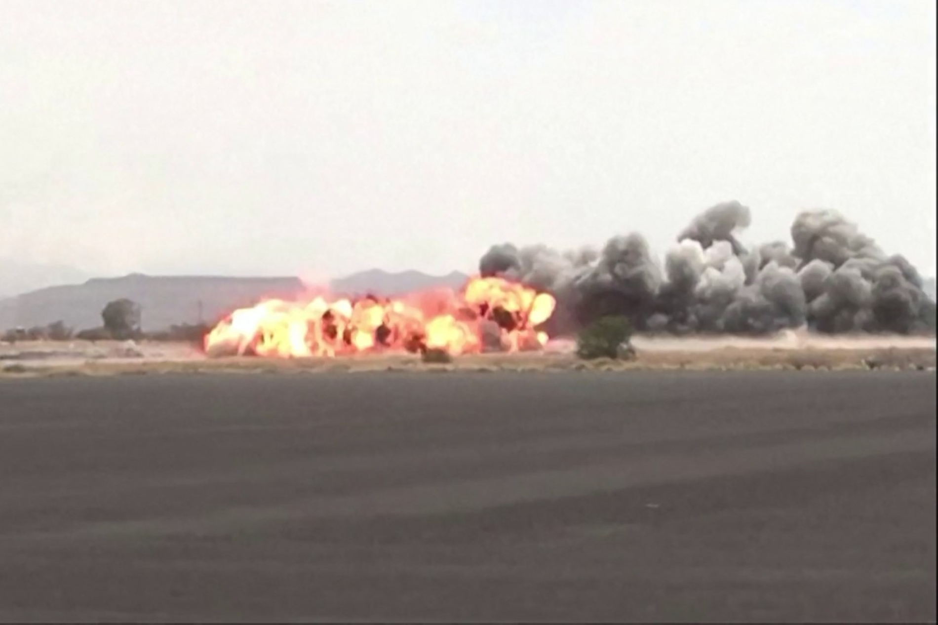 Al-Masirah/AFP