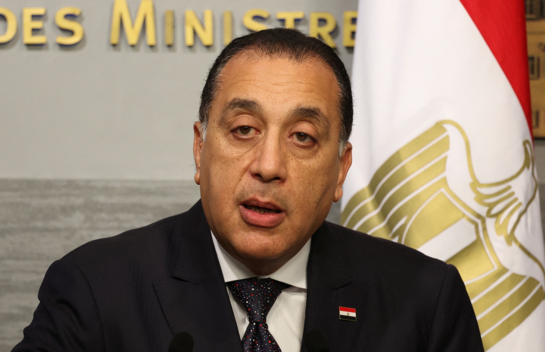 رويترز