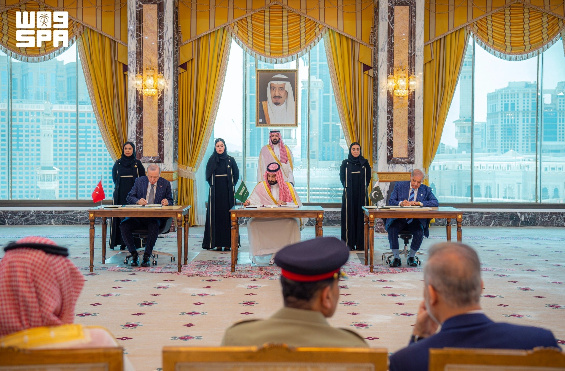 واس