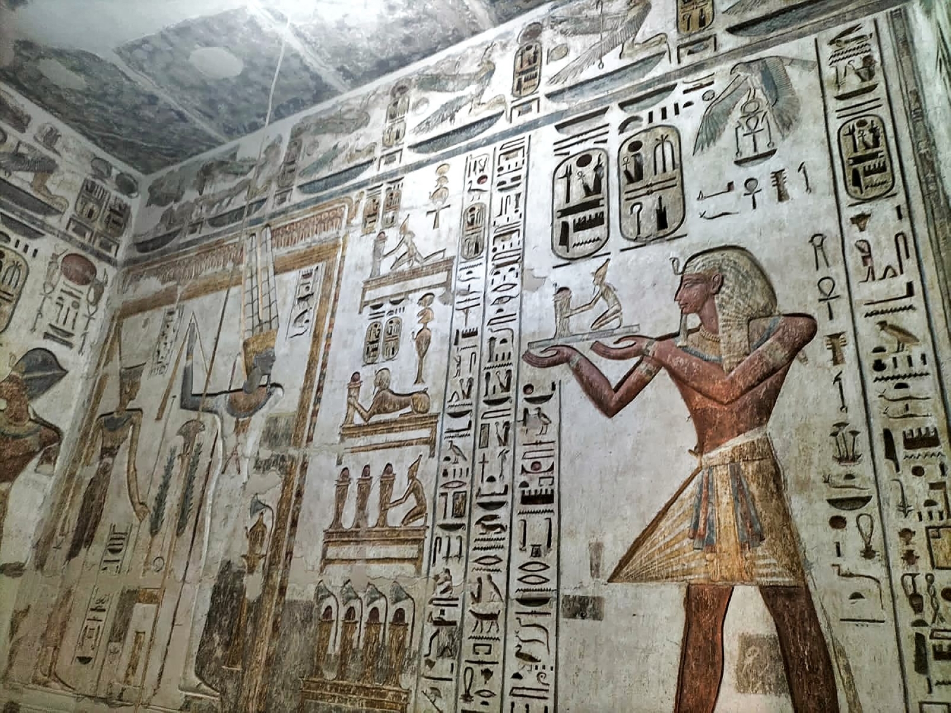Antiquities / AFP