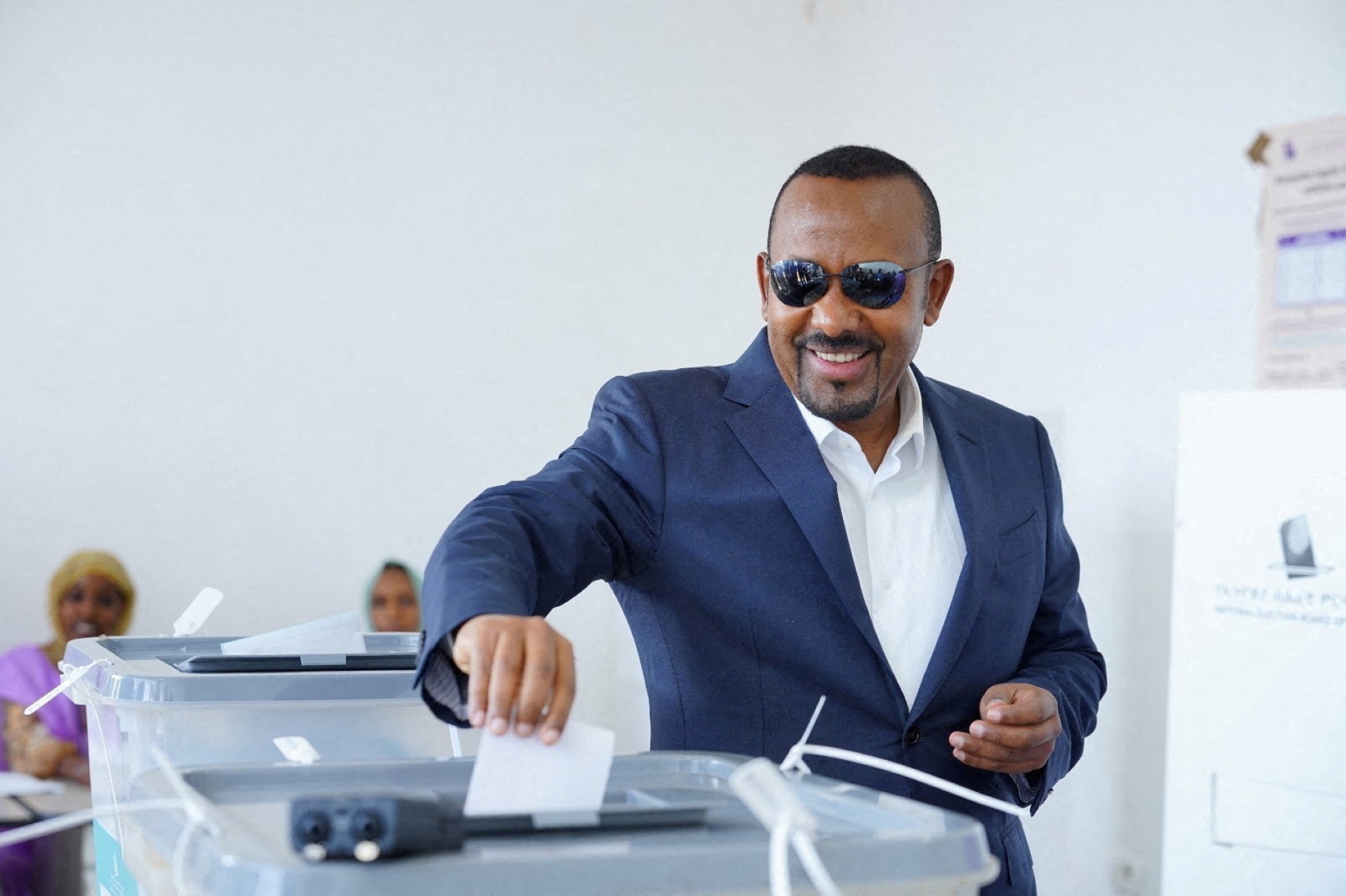 رويترز