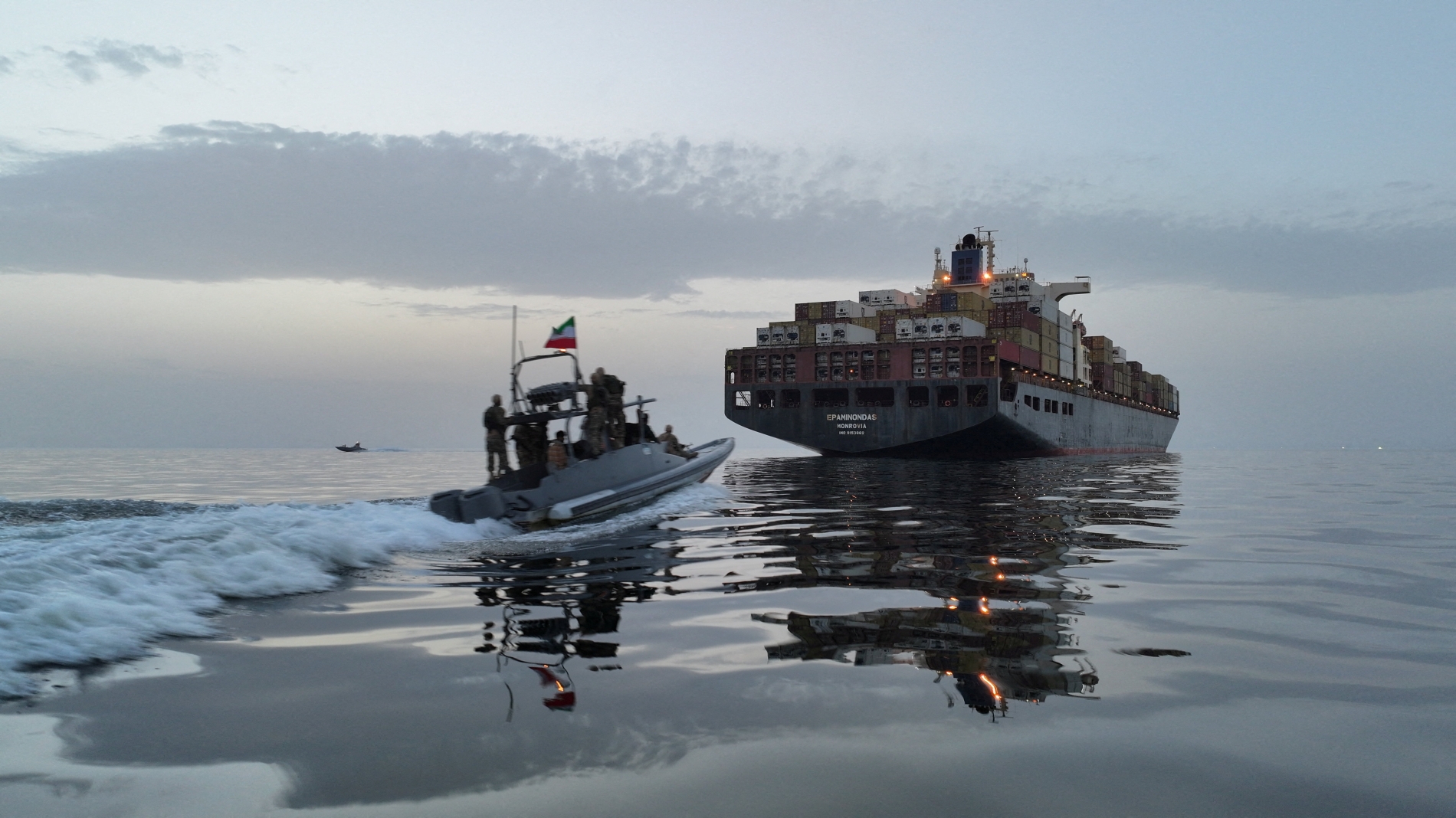 رويترز