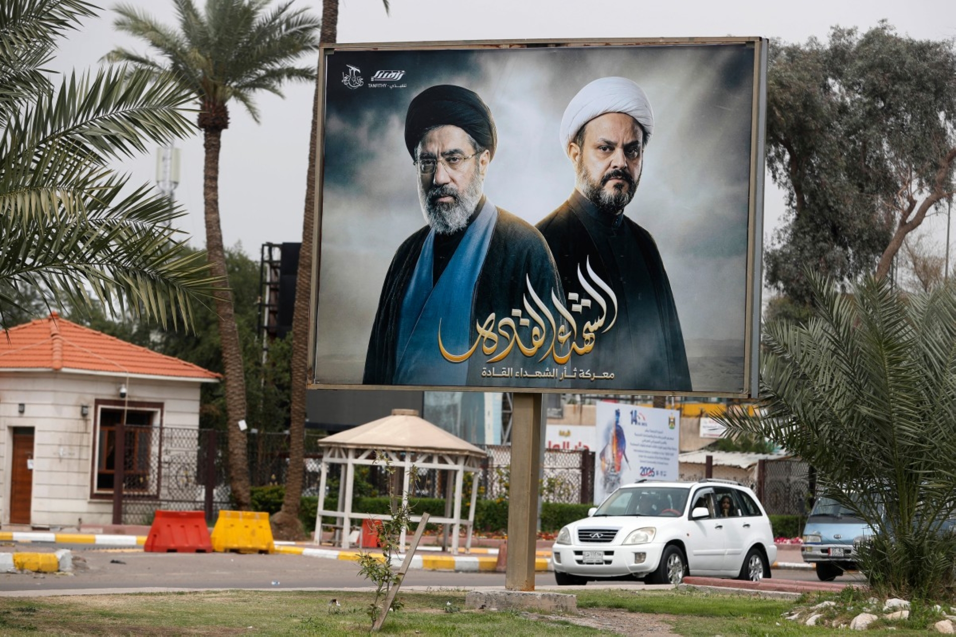 AHMAD AL-RUBAYE / AFP