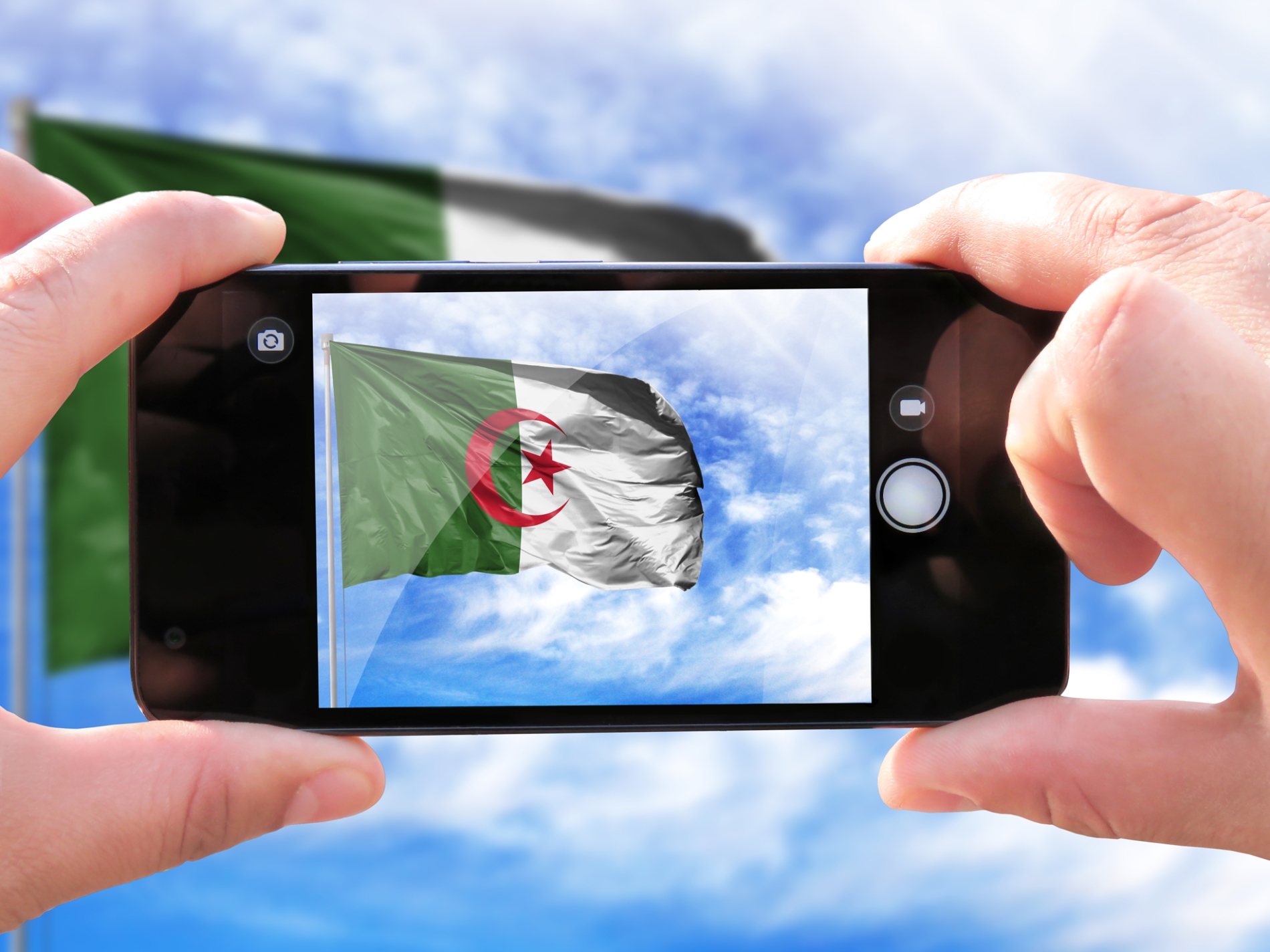 شترستوك