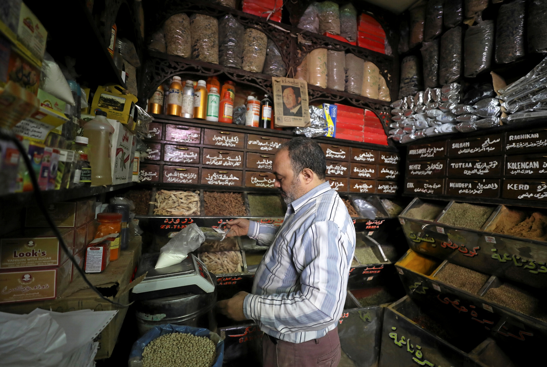 REUTERS/Mohamed Abd El Ghany