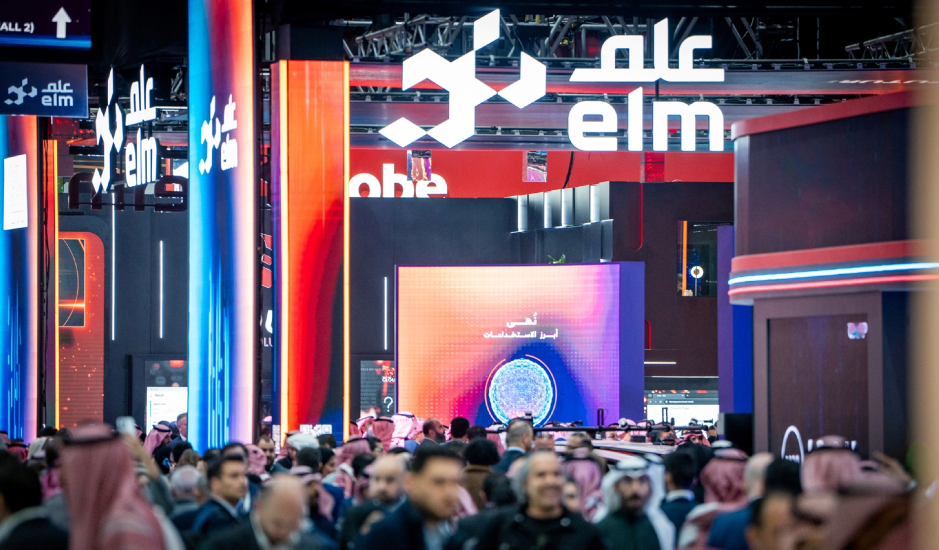 واس