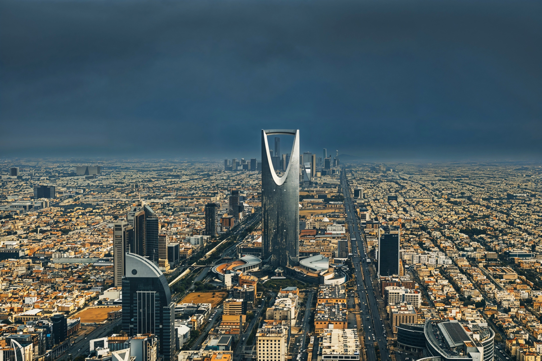 واس
