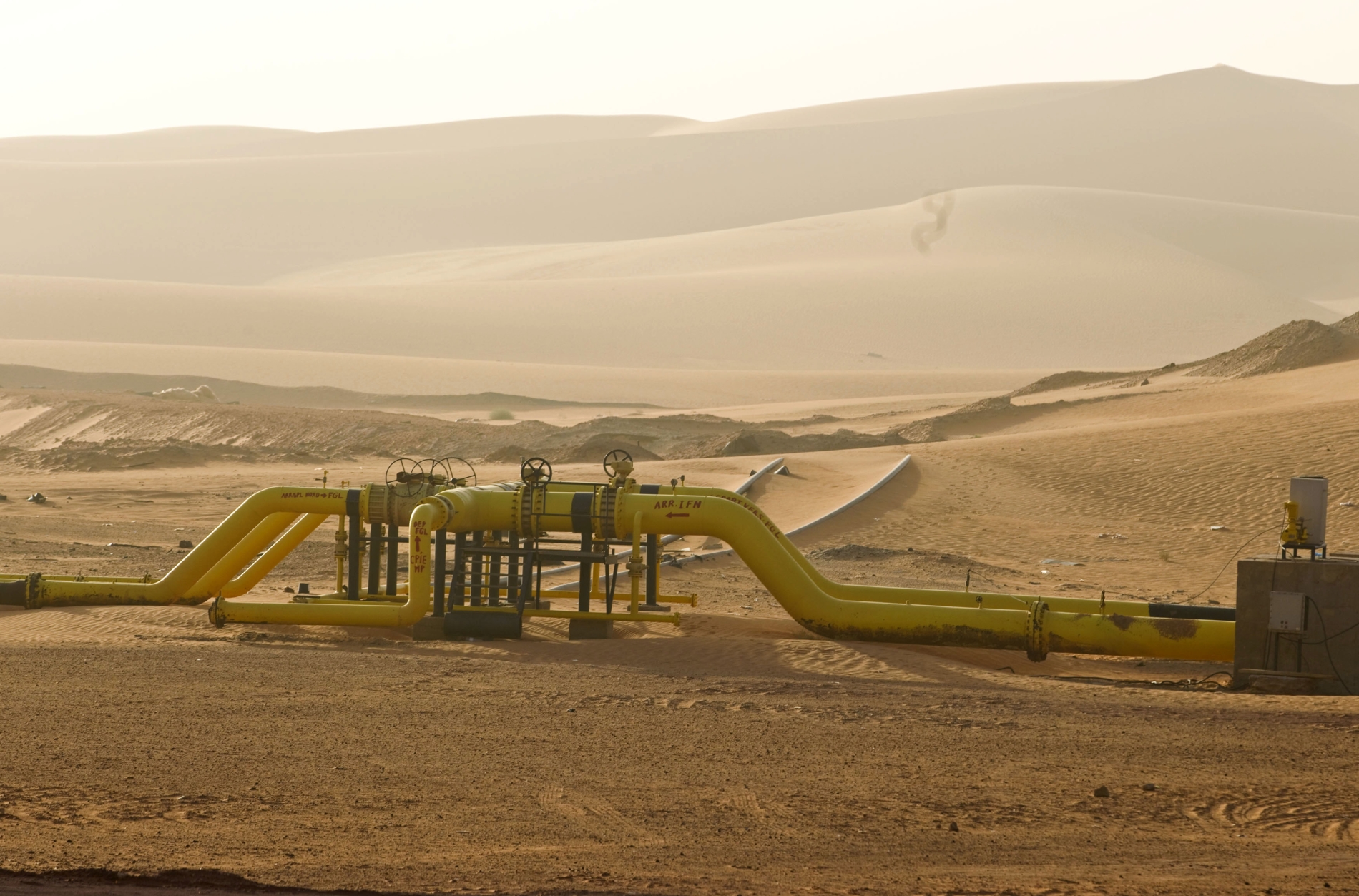رويترز