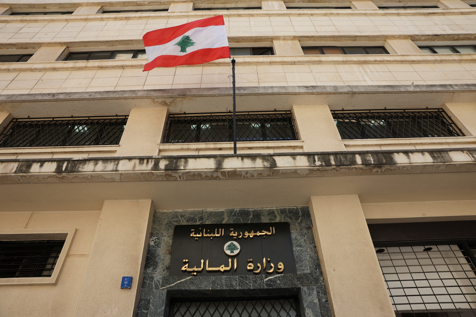 رويترز