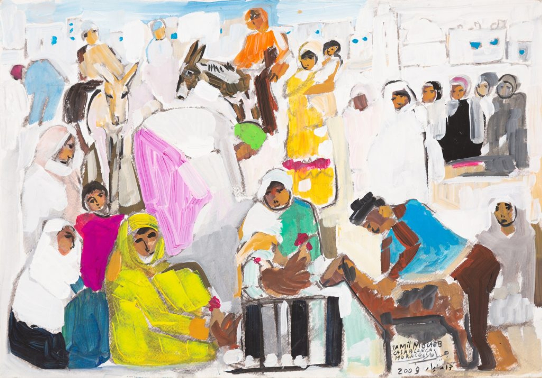 Galerie Janine Rubeiz