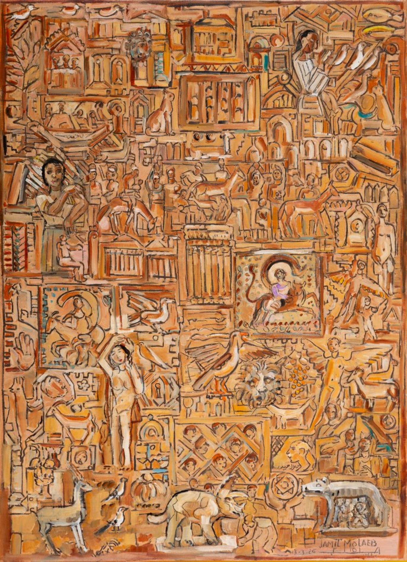 Galerie Janine Rubeiz