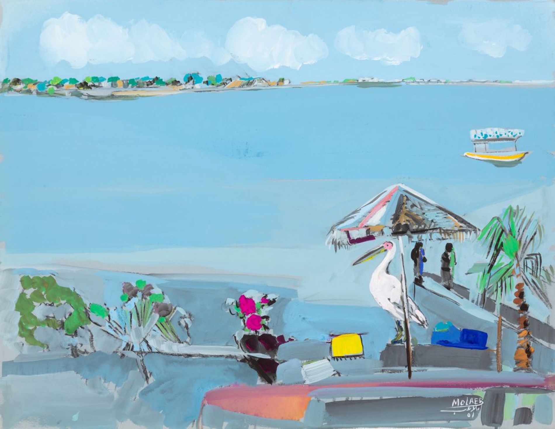 Galerie Janine Rubeiz