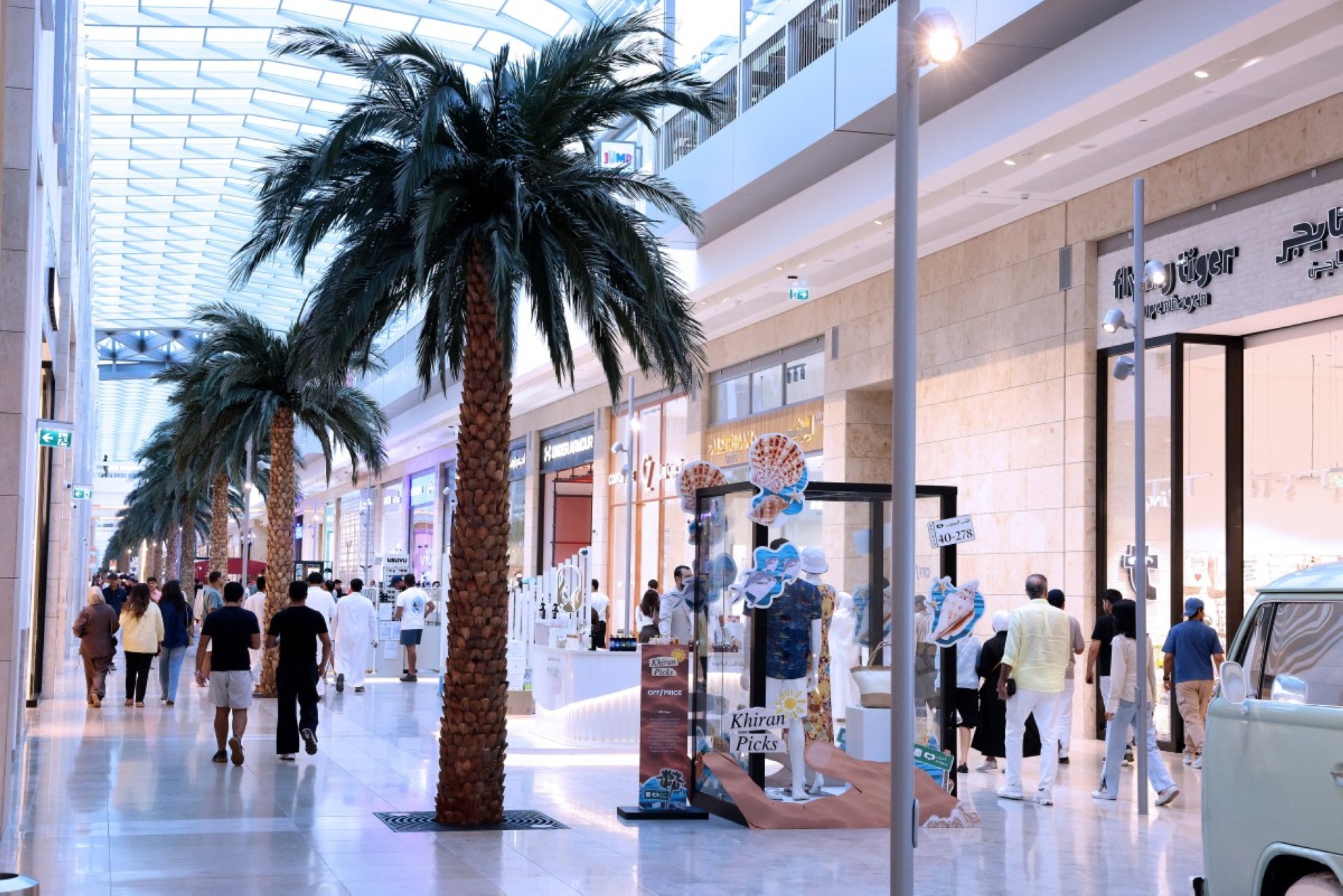 أ.ف.ب