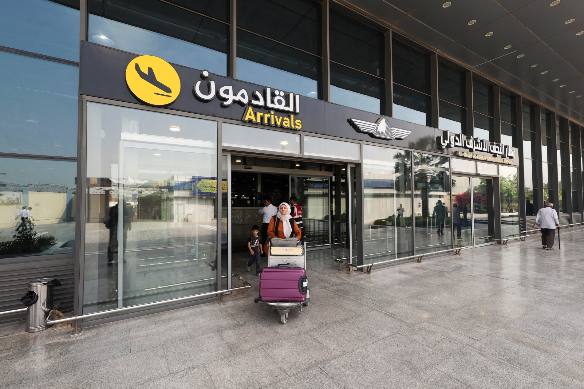 رويترز