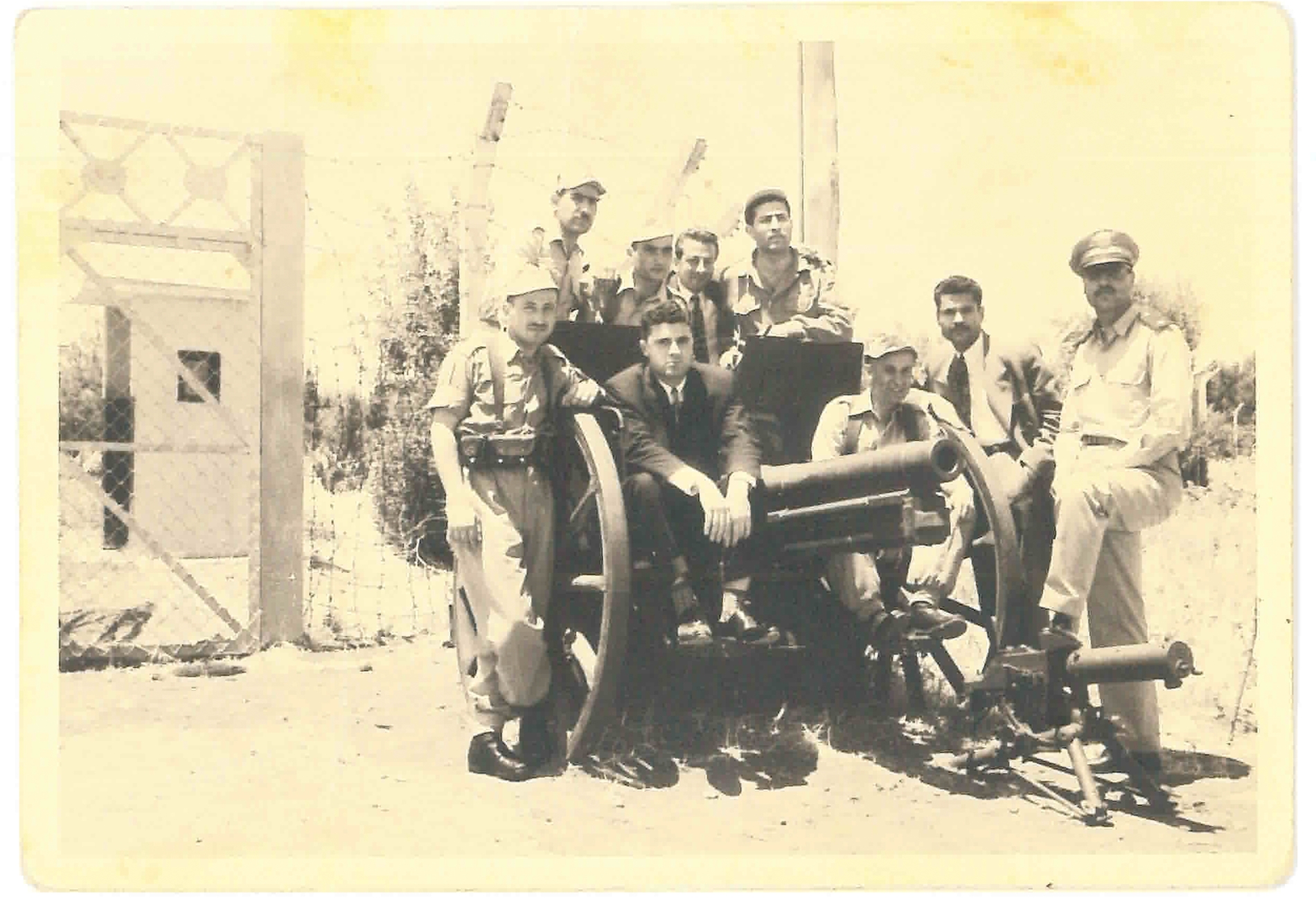 المجلة