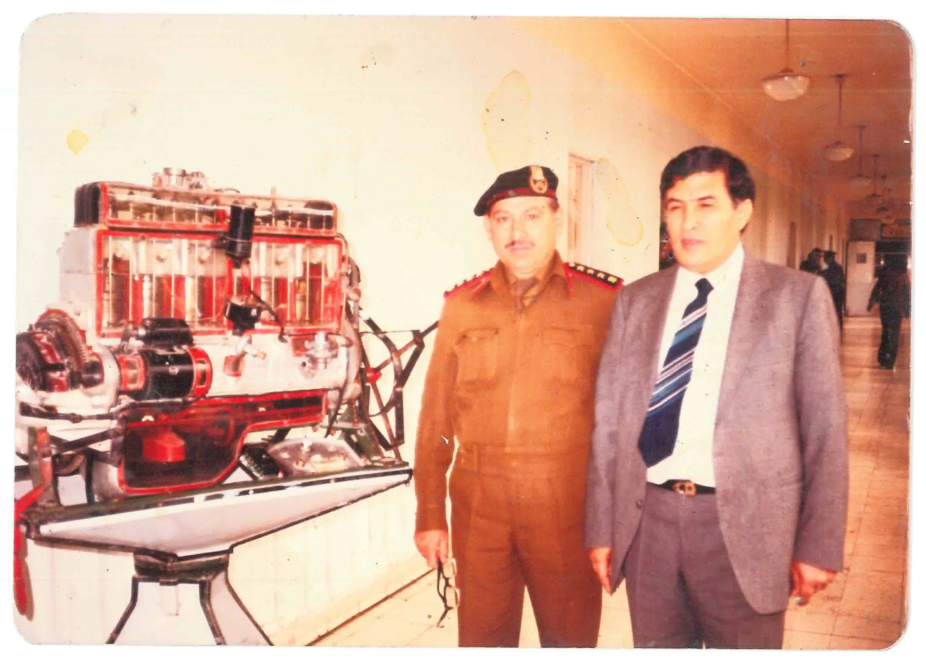 Al Majalla