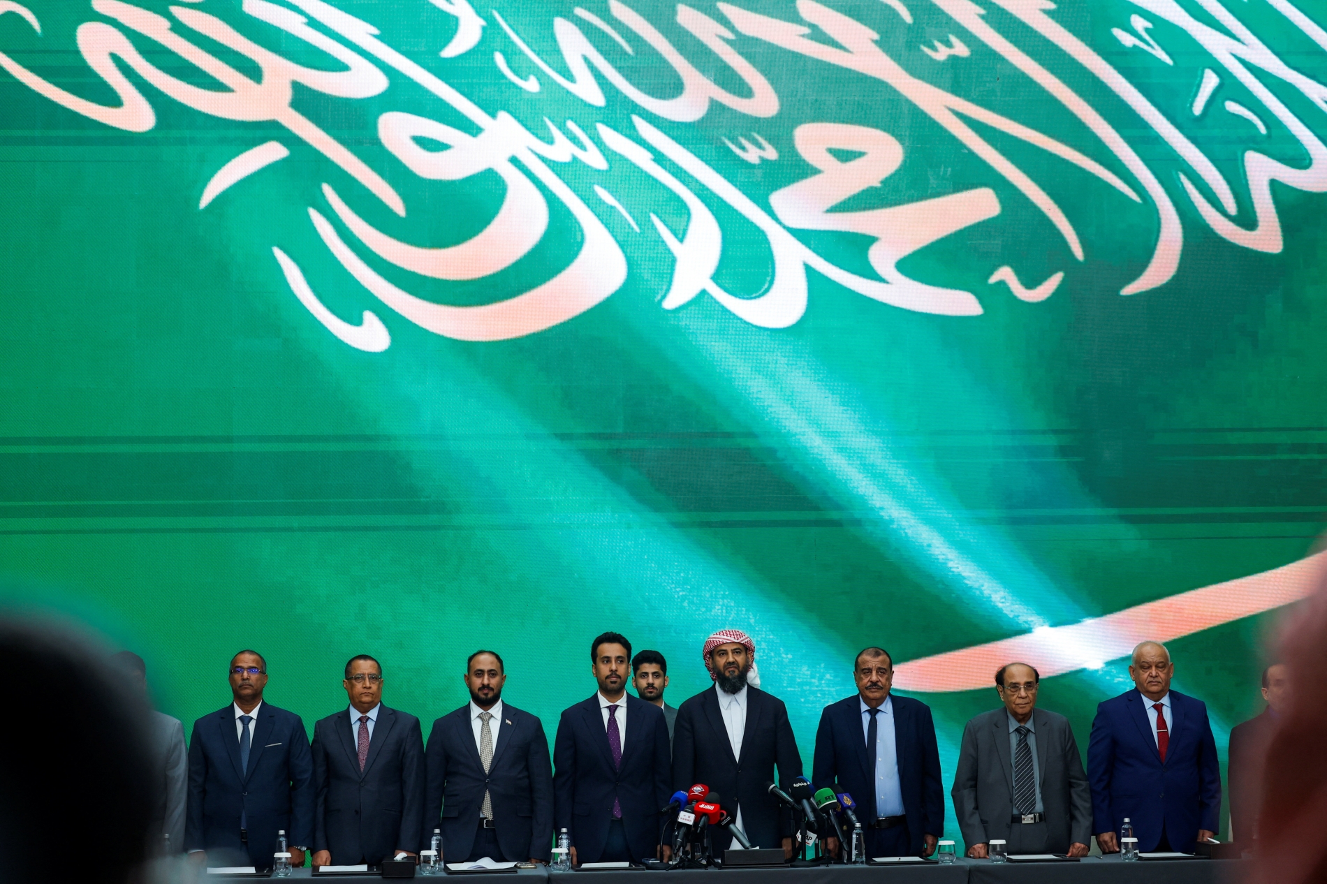 رويترز