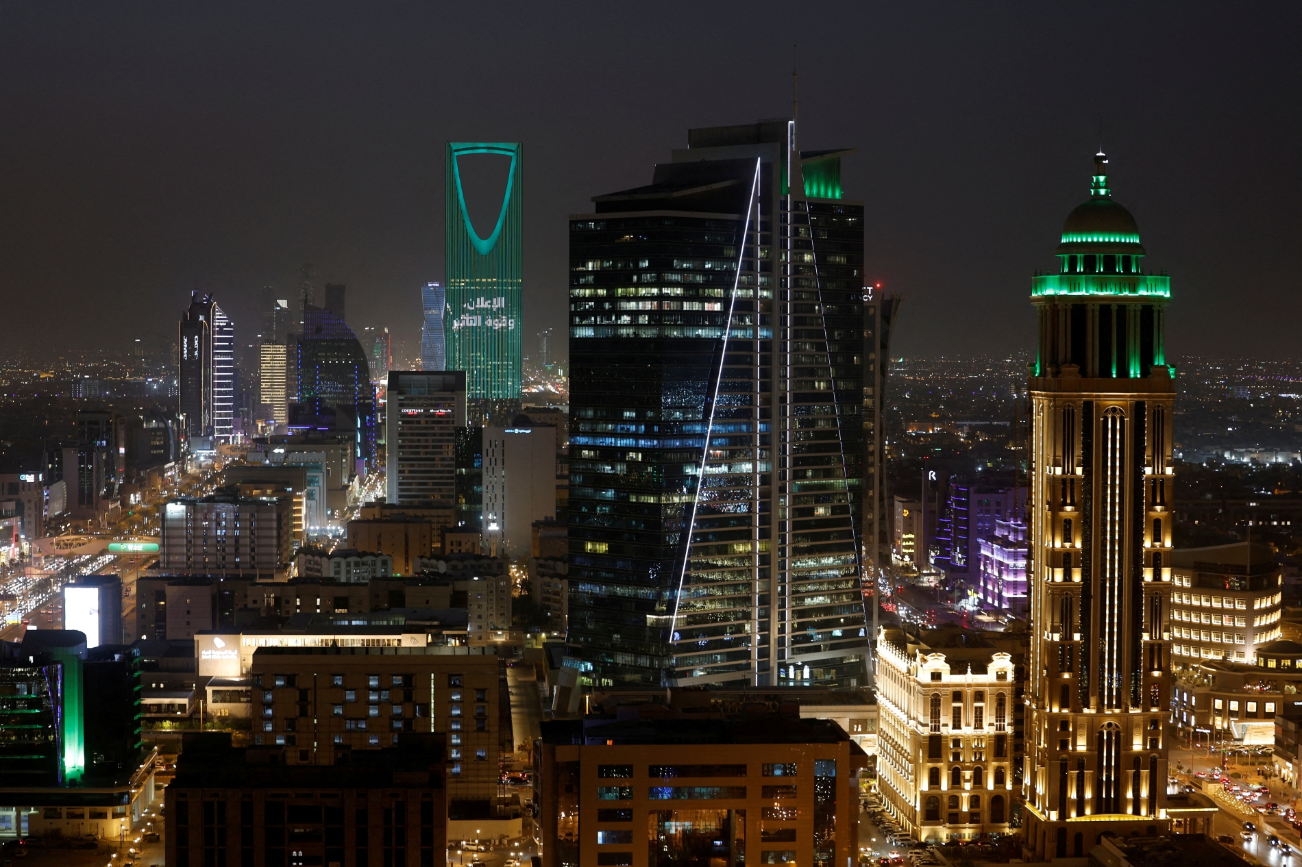 رويترز