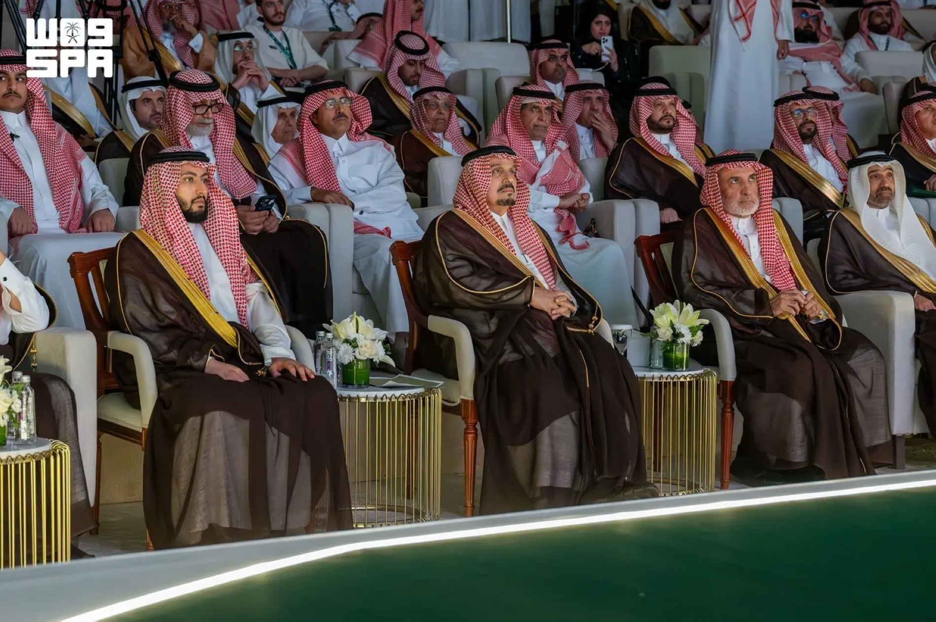 واس