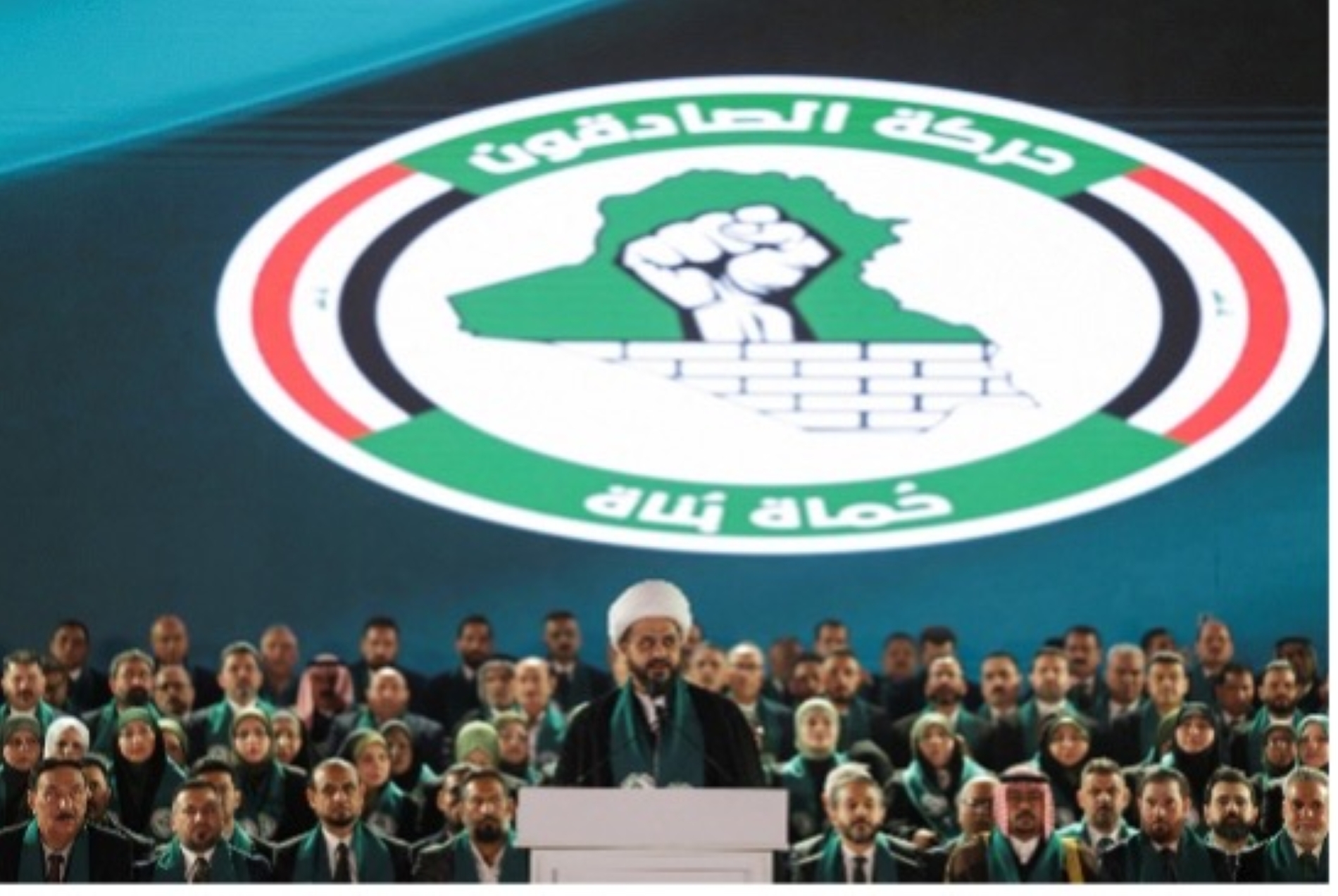 رويترز