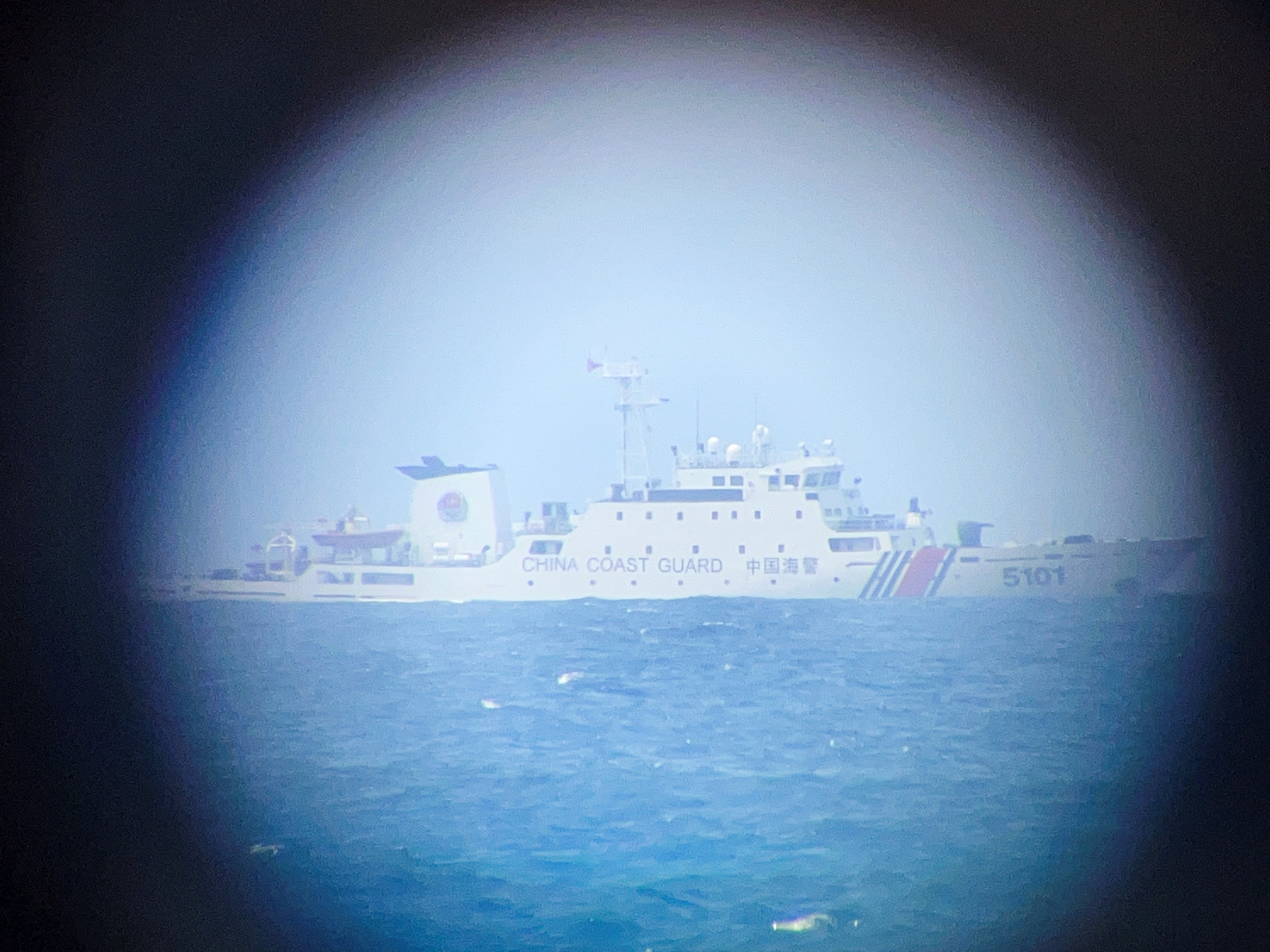 رويترز