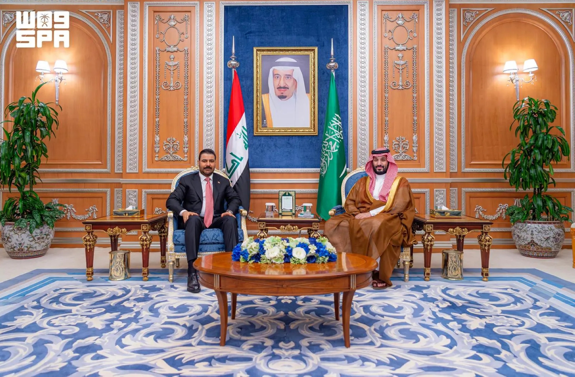 واس