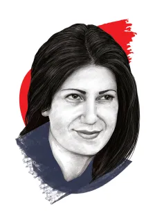هالا محمد