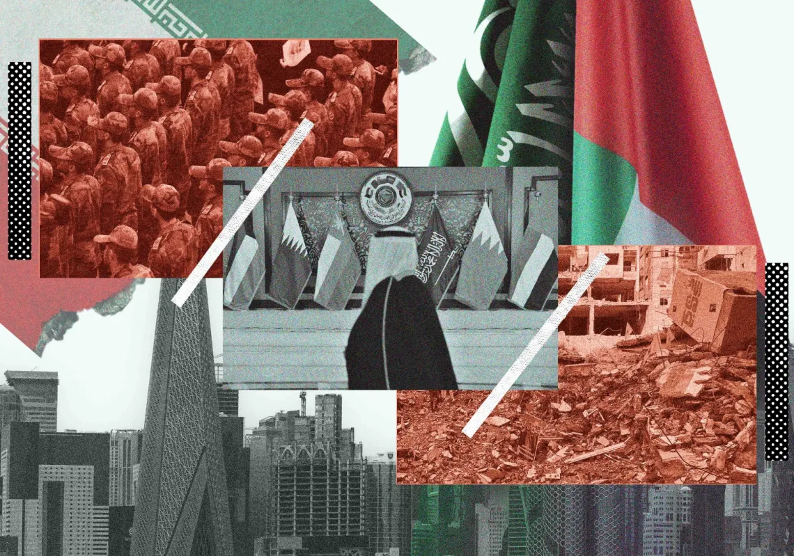Al Majalla