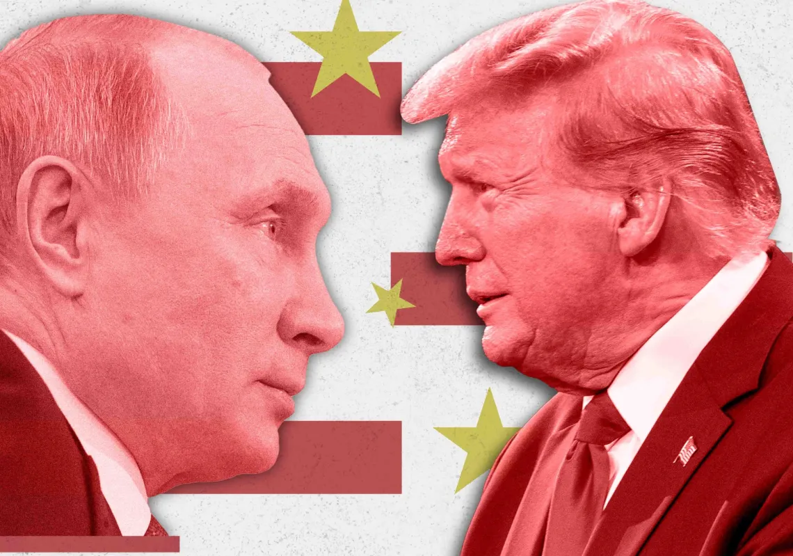 أ.ف.ب/ المجلة