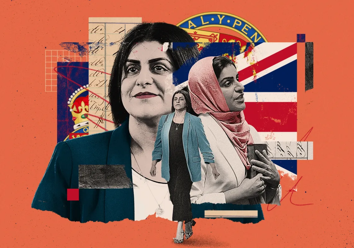 إدوارد رامون