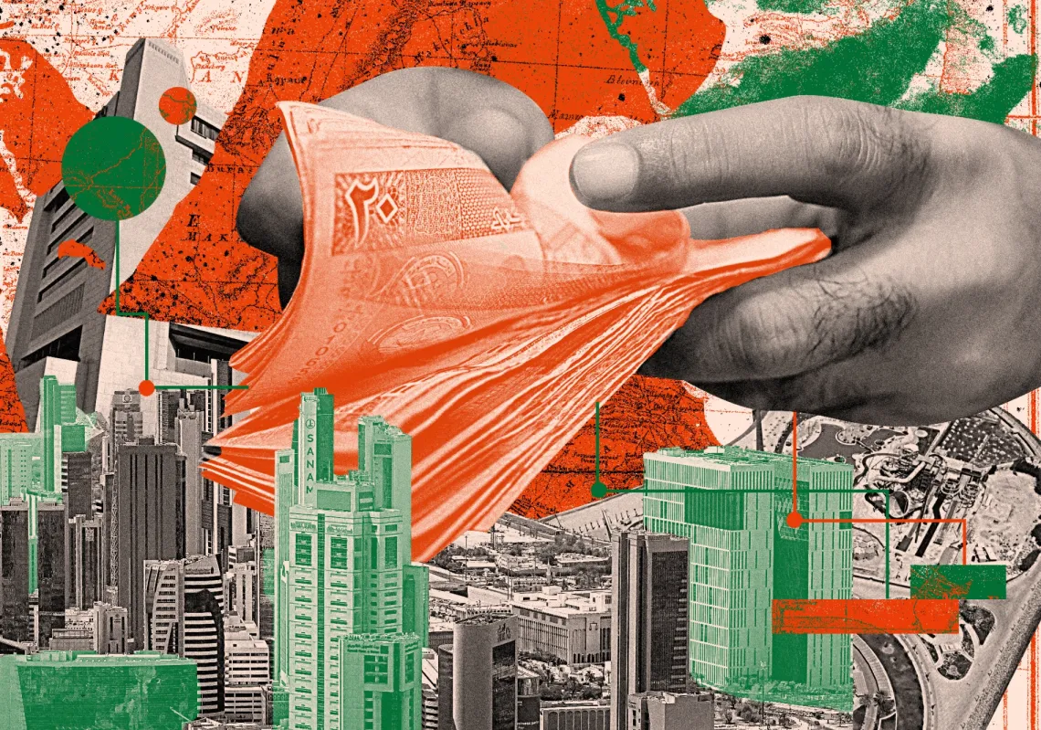 إدوارد رامون