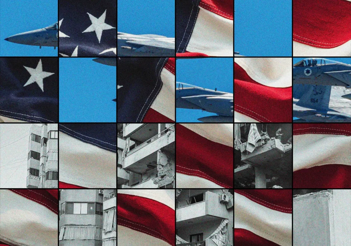 أ.ف.ب/ المجلة