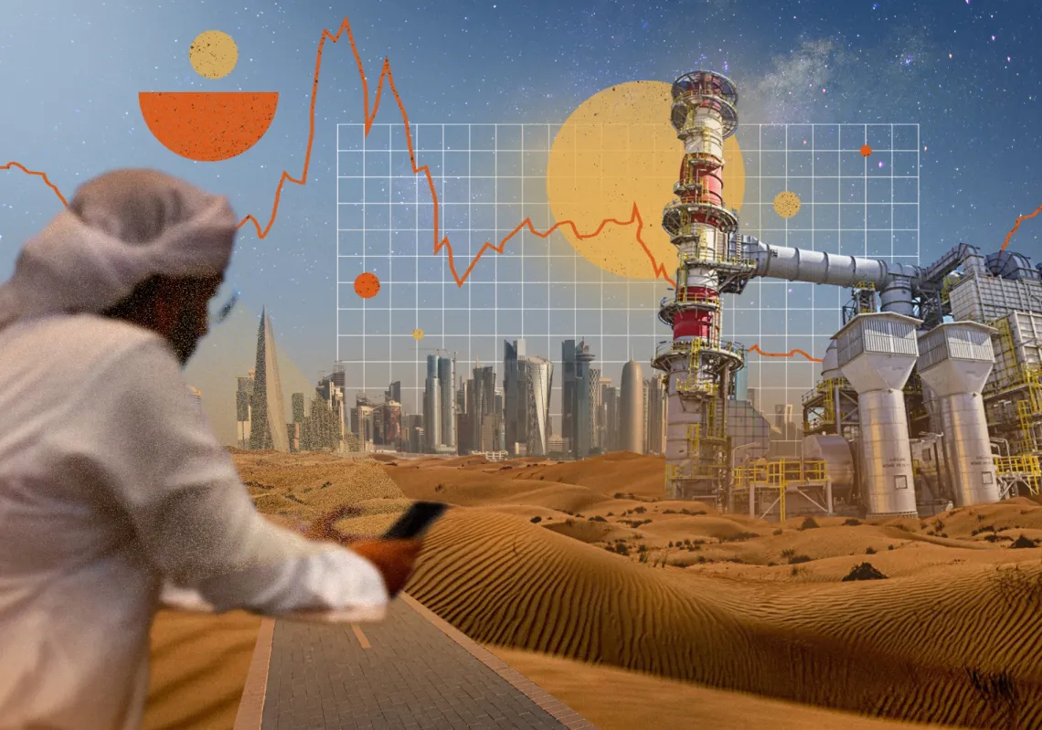 إدوارد رامون