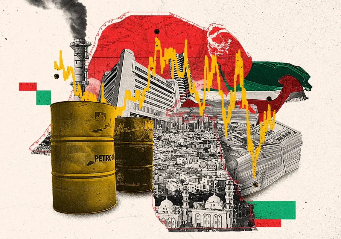 إدوارد رامون