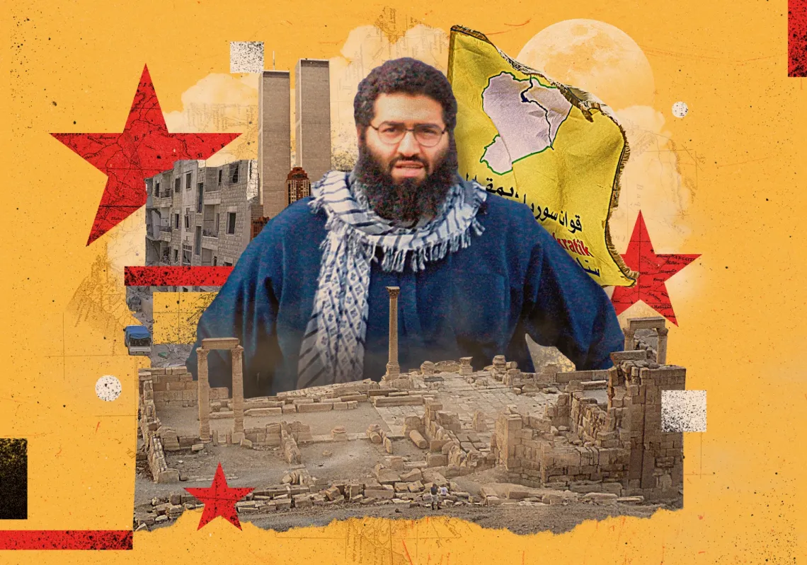 إدواردو رامون